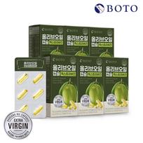 Boto Extra Virgin Olive Oil Capsules 1,000mg 30 Capsules 6 Boxes