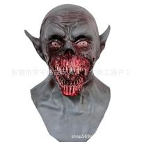 Zombie Burst Halloween Ghost Mask: Horror Blood Vessel Latex Headgear black