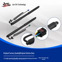Compatible Electric Tailgate Strut for Mercedes GLE Coupe C292 (2014-2018 Models) 2928900300, 2928900400 Electric Tailgate Strut - Left Side white