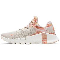 Nike Free Metcon 4 Desert Sand Crimson Bliss Women's DJ3075-064 36 beige