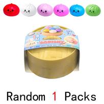 Colorful Dumpling Fidget Sensory Toy Simulation Bun with Steamer Squeeze Gift gray