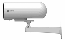 EZVIZ CS-H5-R201-1H3EKFL