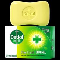 Dettol Antibacterial Bar Soap, Pine Fresh, 115g green