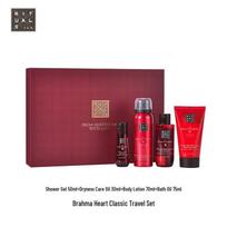 RITUALS The Ritual of Jing Classic Travel Set brown