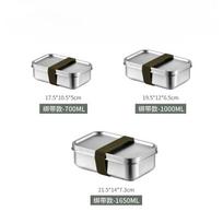 304 Stainless Steel Lunch Box with Bamboo Wooden Lid Japanese Style Bento Box Portable Leak-Proof Picnic Food Storage Container 700ML gray