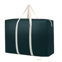 Vežimėlio transportavimo krepšys TR-55