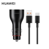 Huawei 88W SuperCharge Dual-Port Car Charger
