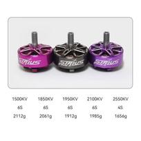 TYI Sirius 2306.5 2550KV Brushless FPV Racing Drone Motor violetinė