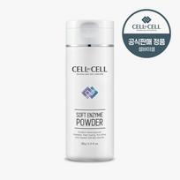 CellbyCell Soft Enzyme Powder 60g white