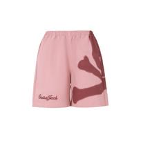 Travis Scott Cactus Jack For Mastermind Skull Shorts 'Washed Red' Men's CJFN-SS26 L beige