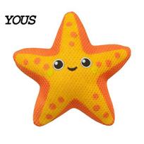 Safe Dental Care Dog Toys Floating Toy, Squeaky Sea Animal Interactive Water for Swimming Pool Toy Small And Medium Dogs, Waterproof Fetch Pet Play yellow