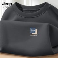 JEEP SPIRIT Men's Fleece-Lined Round Neck Sweatshirt 2XL gray