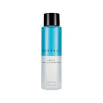 MISSHA - Perfect Lip & Eye Make Up Remover 155ml blue