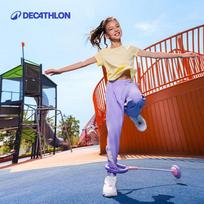 Decathlon vaikams mirksintis čiurnos šokinėjimo kamuoliukas gray