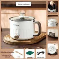 Compact Multi-Functional Electric Cooker: Egg Boiler, Dorm Pot, Mini Rice & Noodle Cooker white