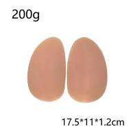 Hip Up Butt Pads Removable Butt Lifter Sexy Buttocks Enhancer  Women Thin 200g beige