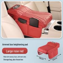 Volkswagen Passat/Tiguan/Magotan/Teramont/ID4 Armrest Box Cover Pad orange