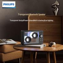 Philips TAS2600 Wireless Transparent Bluetooth Speaker (CN version)