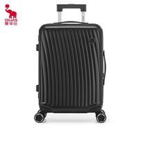 OIWAS Business Hard-Shell Carry-on Suitcase 20 inches juoda