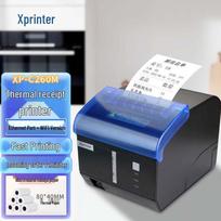 Xprinter XP-C260M 80mm Thermal Receipt Printer with Alarm & Multi-Interface CN plug (adapter included)