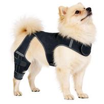 Šuns kojos įtvaras Reguliuojamas kelio įvyniojimas Šuns užpakalinės kojos įtvaras su 4 metaliniais stabilizatoriais žygiams, mankštai, lauko veiklai, parkui, paplūdimiui (Black,S) juoda