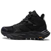 HOKA ONE ONE Anacapa 2 Mid Gore Tex Juoda 1141633-BBLC 40 juoda