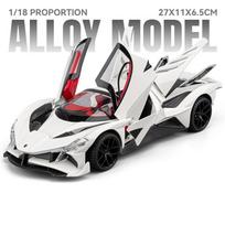 1/18 Apollo Project EVO Alloy Concept Sports Car Model Diecasts Metal Track Racing Car Vehicles Model Sound Light Kids Toys Gift balta