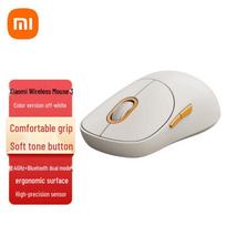 Xiaomi Wireless Mouse 3 Dual Mode