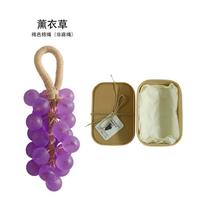 Vynuogių Kekės Rankų Darbo Muilas – Natūralaus Eterinio Aliejaus Kvapo, Veganiškas & Biologiškai Skaidomas (Dovanų dėžutė, 100g) crystal purple grape soap beige