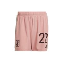 Adidas X Nigo Japan National Soccer Team Special Collection Numbered Shorts HS5799 XL beige