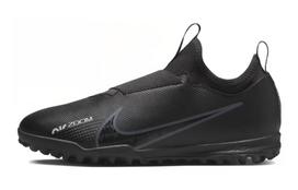 Nike Zoom Mercurial Vapor 15 Academy TF GS 'Black Dark Smoke Grey' DJ5621-001 37.5