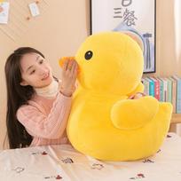 Nauja gyvūno lėlė miela maža geltono ančiuko lėlė pliušinis žaislas didelė žirklių automato lėlė 23cm geltona