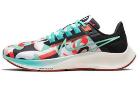 Nike Air Zoom Pegasus 38 Tokyo 45.5