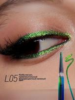 Kaleidoscope Chameleon Eyeliner Adhesive Pen Waterproof and Non-staining įvairiaspalvis