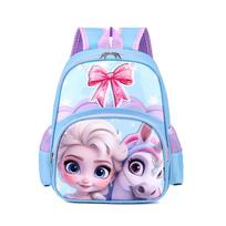 Disney princesių vandeniui atsparus darželio kuprinė Ergonomiška/Svorį mažinanti 30*26*14CM white
