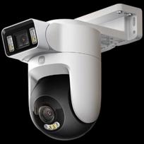 Xiaomi Smart Outdoor Camera 4 (4G Dual 5MP) (CN version)