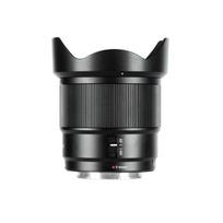 7Artisans AF 10mm F/2.8 Sony E