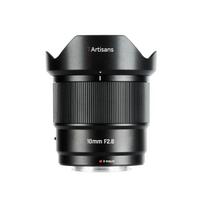 7Artisans AF 10mm F/2.8 Fuji FX