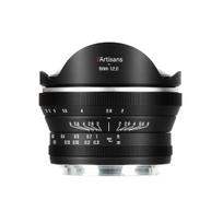 7Artisans 6mm F/2 Nikon Z
