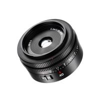 7Artisans AF 40mm F/2.5 Sony E