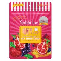 Saborino Morning Facial Sheet Mask Moisture Rich - ryto veido kaukės, 7 vnt.