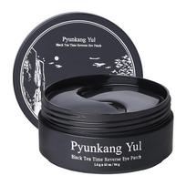 Pyunkang Yul Black Tea Time Reverse Eye Patch – paakių kaukės raukšlelių kamuojamai odai