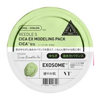 VT Cosmetics Reedle Shot EX Cica Modeling Pack – alginatinė veido kaukė
