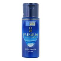 Hada Labo Shirojyun Premium Brightening Milk – šviesinamasis losjonas