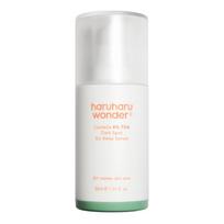 haruharu wonder Centella 4% TXA Dark Spot Go Away Serum – šviesinamasis serumas