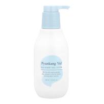 Pyunkang Yul Kids & Baby Face Lotion – švelnus veido losjonas vaikams