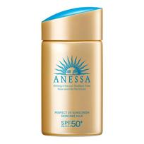 Anessa Perfect UV Sunscreen Skincare Milk SPF 50+ PA++++ – losjonas nuo saulės