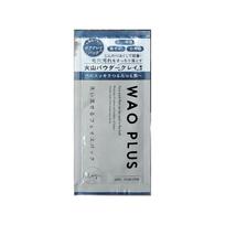 Skin Marche WAO Plus Clay Mask – veido kaukė su moliu, 10 ml.