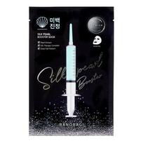 BANOBAGI Silk Pearl Booster Mask – skaistinamoji veido kaukė