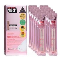 VT Cosmetics Collagen Reedle Shot 100 – serumas su kolagenu, 2 ml.*10 vnt.